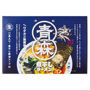 青森煮干しラーメン2食 ラーメン(110g)・スープ(46g)×各2 22531901