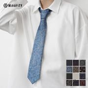 【2025年春の新作】選べる ジャガード ネクタイ／MinoriTY
