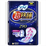 ソフィ超熟睡ガ－ド２９０
