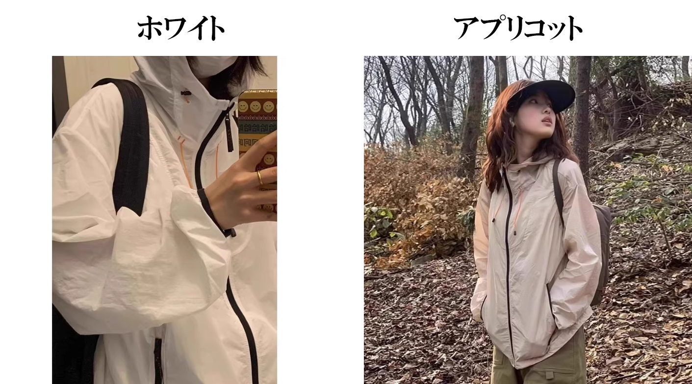 2025新作 パーカー 冷感 ジャケット UVカット 日よけ 日焼け防止