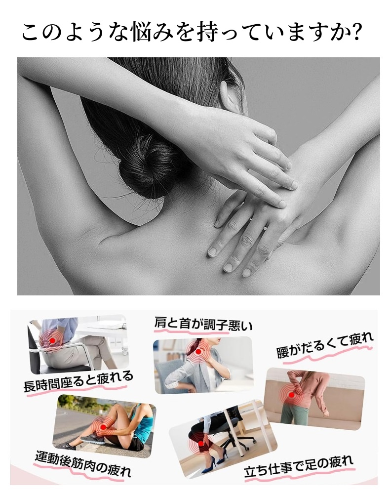 2025新作】マッサージローラー 筋膜リリース 2WAY 筋膜ローラー