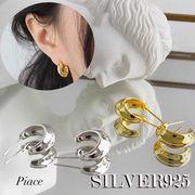 【シルバー925】 巾着付き シルバーアクセサリー ピアス イヤリング イヤーカフ ユニセックス DER-13