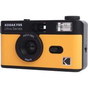 コダック KODAK フィルムカメラ ULTRA F9S イエロー