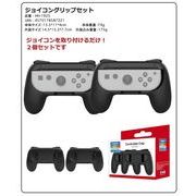 FCコンパチブルプレーヤーX フェスティバル | 卸売・ 問屋