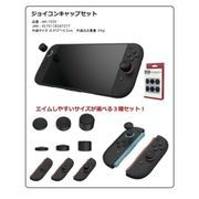 FCコンパチブルプレーヤーX フェスティバル | 卸売・ 問屋