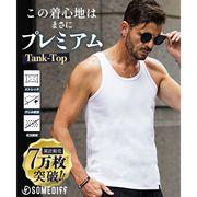 【2025年春の新作】プレミアムカットソー タンクトップ／SOMEDIFF