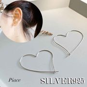 【シルバー925】 巾着付き シルバーアクセサリー ピアス イヤリング イヤーカフ ユニセックス DER-32