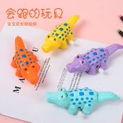 知育玩具★子供用玩具★toy★キッズ用おもちゃ★面白い