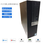 中古】パソコン ミニデスクトップPC Windows 11 Pro HP T520 AMD GX