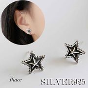 【シルバー925】 巾着付き シルバーアクセサリー ピアス イヤリング イヤーカフ ユニセックス DER-50