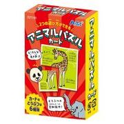 ｱﾆﾏﾙﾊﾟｽﾞﾙｶｰﾄﾞ