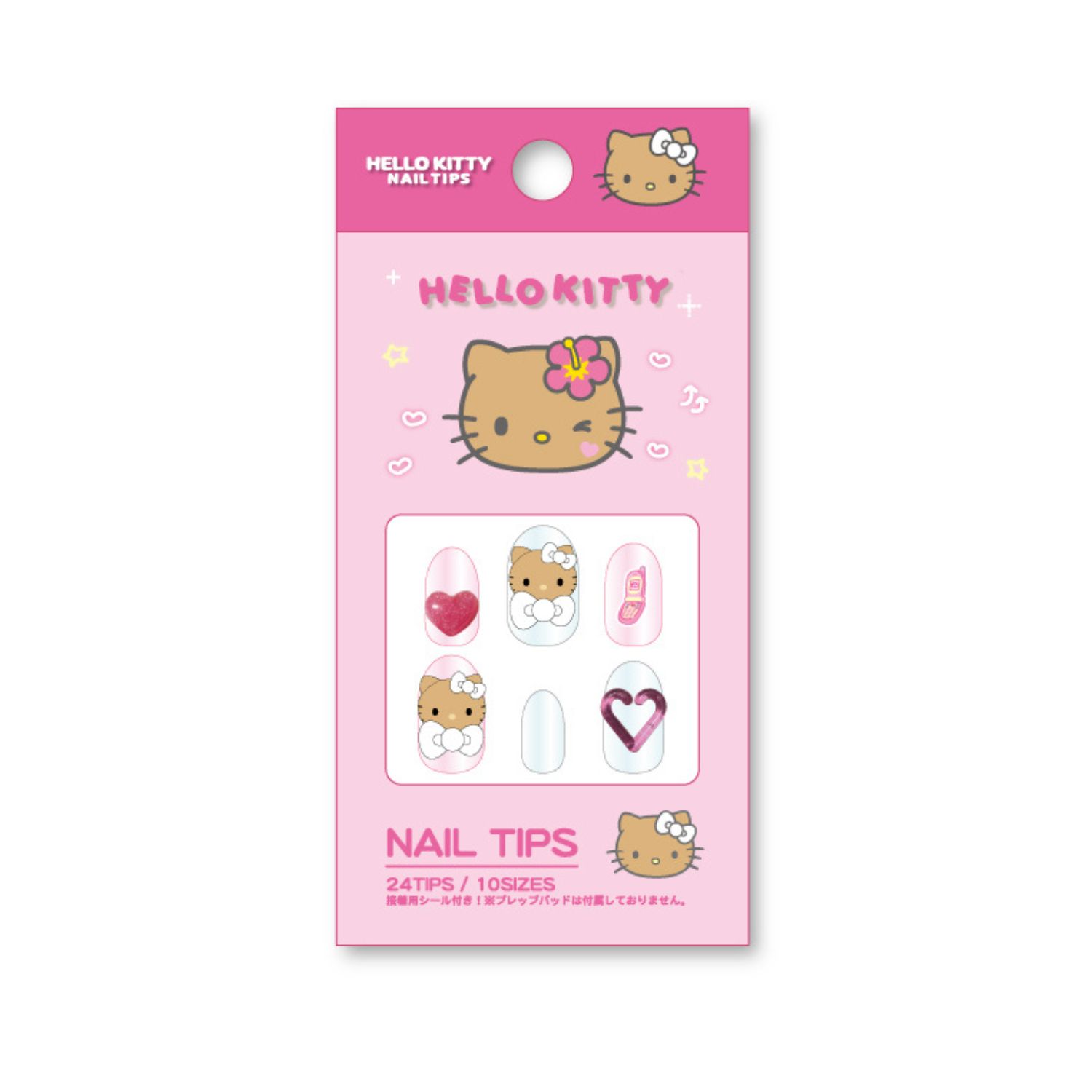 kitty　6月 2025年6月13日(金)～Hello Kitty Lovely Frill collection