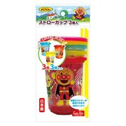 レック アンパンマン ストローカップ３個入Ａ