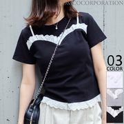 【2025新作商品♪】フェイクレースキャミTシャツ