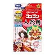 ゴンゴン人形用　防カビ・消臭タイプ 8個入