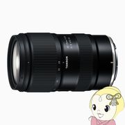 タムロン TAMRON 標準ズームレンズ 28-75mm F/2.8 Di III VXD G2 ニコンZ用（フルサイズ） Model-A063Z