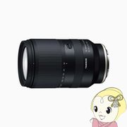 タムロン TAMRON 高倍率ズームレンズ 18-300mm F/3.5-6.3 Di III-A VC VXD ソニーE用（APS-C） Model-B