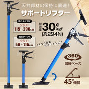 エアーホースリール 15m 自動巻き 壁掛け 吊り下げ | 卸売