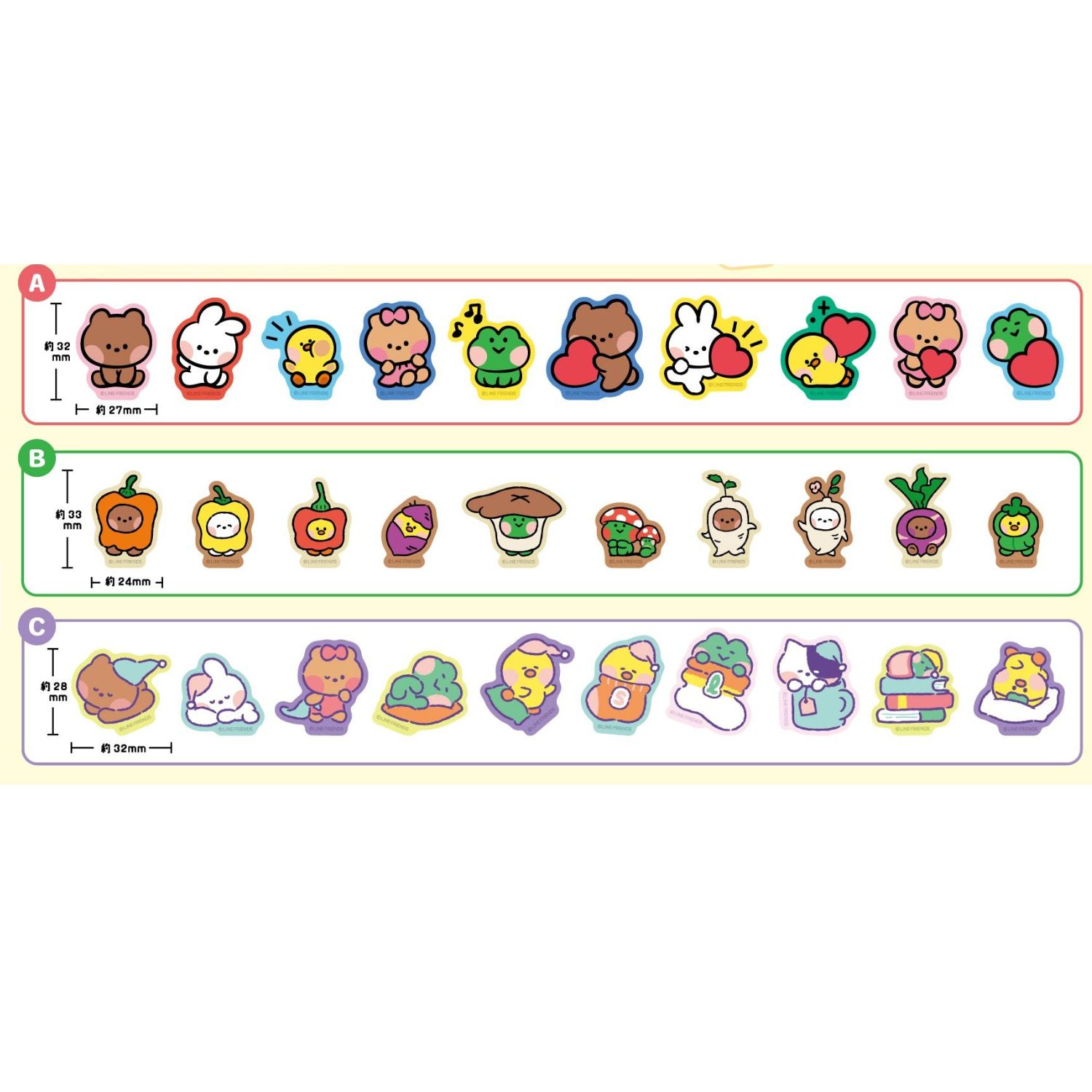 ｍｉｎｉｎｉ ぷくぷくシール Ｃ MN-0064 | 卸売・ 問屋・仕入れの専門サイト【NETSEA】