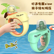 知育玩具★子供用玩具★toy★キッズ用おもちゃ★面白い