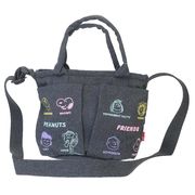 【ショルダーバッグ】スヌーピー IP.ベビールー.ポケッツ.Peanuts－0C ミニショルダーバッグ Dark Gray