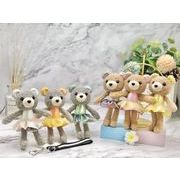 かわいい バレエキーホルダー バレエを踊るクマ  バレエ雑貨