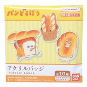 【缶バッジ】パンどろぼう アクリルバッジ 全10種