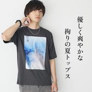 【2025年夏の新作】水彩抽象画 プリント クルーネック 半袖 Tシャツ／MinoriTY