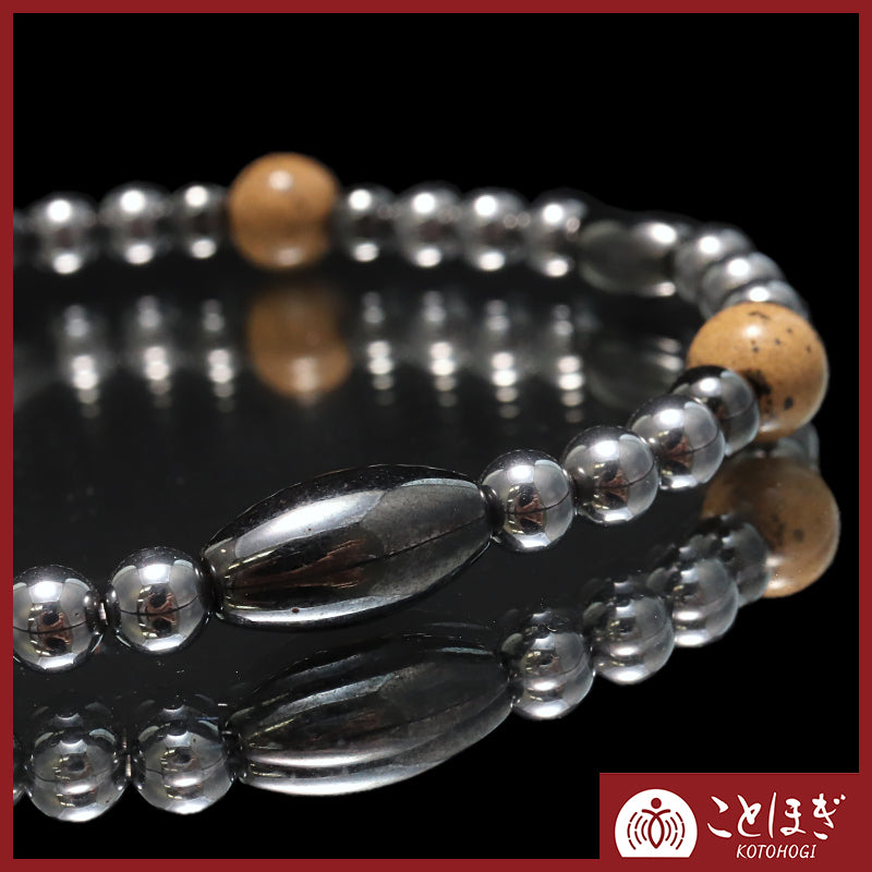 【ことほぎ】カタコランヌプレミアム　ブレス　磁石 (じせき)タル型×北投石×テラヘルツ　日本製