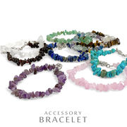 ▼MAGGIO▼天然さざれ石ビーズブレスレット　パワーストーン