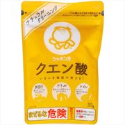 シャボン玉クエン酸 【 シャボン玉販売 】 【 食器用洗剤・自然派 】
