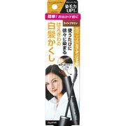 サロンドプロカラーオンリタッチ白髪かくし　ライトブラウン 　　　　１５ＭＬ 【ヘアカラー・白髪用】