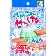 てのひら実験室 やわこ～いせっけん 1セット