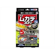 ムカデコロリ（毒餌剤）容器タイプ 【 アース製薬 】 【 殺虫剤・ムカデ 】