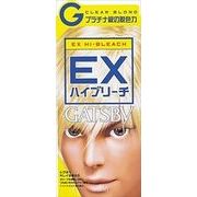 ギャツビー　ＥＸハイブリーチ