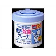 便座除菌クリーナ　家庭・業務用 【 小林製薬 】 【 衛生用品 】