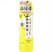 Ｂアンプル　美容原液リポαローションＣ 【 コスメテックスローランド 】 【 化粧水・ローション 】