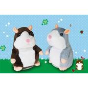 おさんぽ うさぎちゃん うさぎ HAC4241 | 卸売・ 問屋・仕入れの