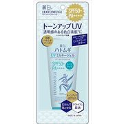 麗白　ハトムギ　トーンアップ　ＵＶミルキージェル　ＳＰＦ５０＋　ＰＡ＋＋＋＋　ミントグリーン