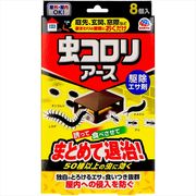 虫コロリアース　駆除エサ剤 【アース製薬】 【殺虫剤】