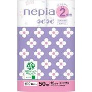 ネピア　ネピネピトイレットロール　２倍巻１２ロールダブル　ボタニカル柄 【王子ネピア】