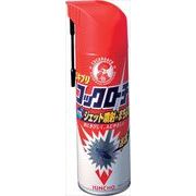 コックローチ　ゴキブリ　殺虫剤スプレー　水性タイプ