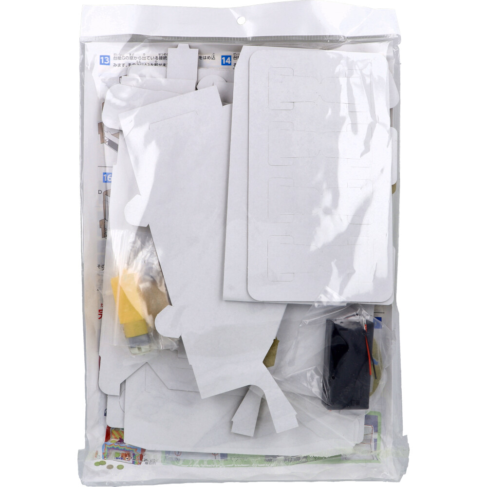 コイン落としゲームキット 1セット | 卸売・ 問屋・仕入れの専門サイト【NETSEA】