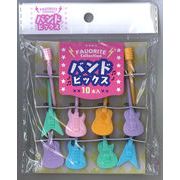 バンドピックス　10p