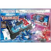 ロボットバトルパンチ HAC5066