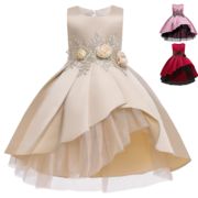 子供ドレス 女の子 プリンセス風 ワンピース ヘムデザイン ピアノ発表会 結婚式 フォーマル キッズドレス