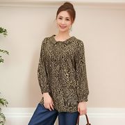 ジャガード編み　ストレッチ長袖カットソー