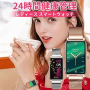 【在庫処分】XZ19 スマートウォッチ 1.45インチ レディース 生理期管理 血中酸素測定 運動モード IP68