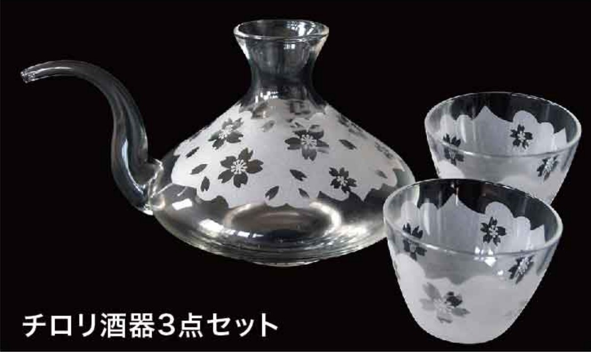 鈴木淳子作  さくらチロリ酒器3点セット