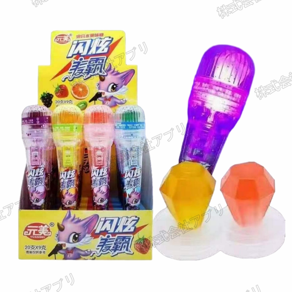 【20本入】マイク　ロリポップ　発光　光る　果物ミックス味　人気　INSで話題　キャンディー　お菓子